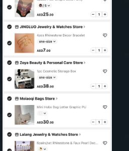 Shein New Order 14 Products